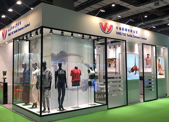 Wingyue Expo